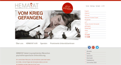 Desktop Screenshot of hemayat.org