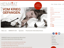 Tablet Screenshot of hemayat.org